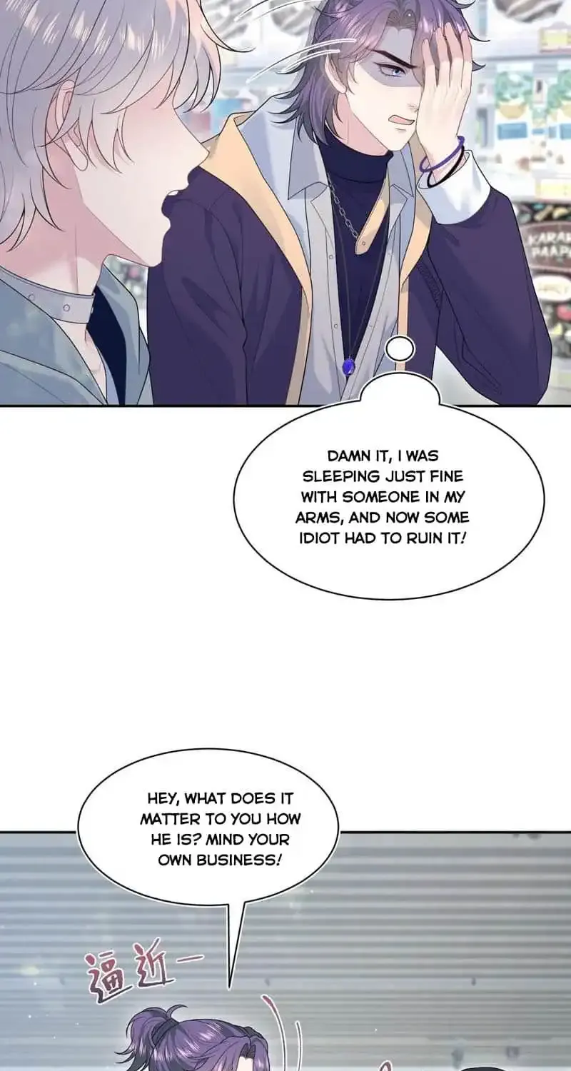 Read Seize My Boyfriend chapter 406 image 5 on Lezhin