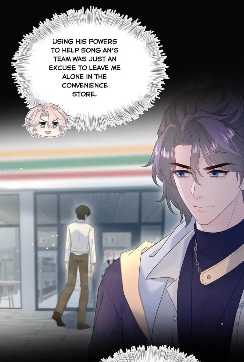 Read Seize My Boyfriend chapter 407 image 14 on Lezhin