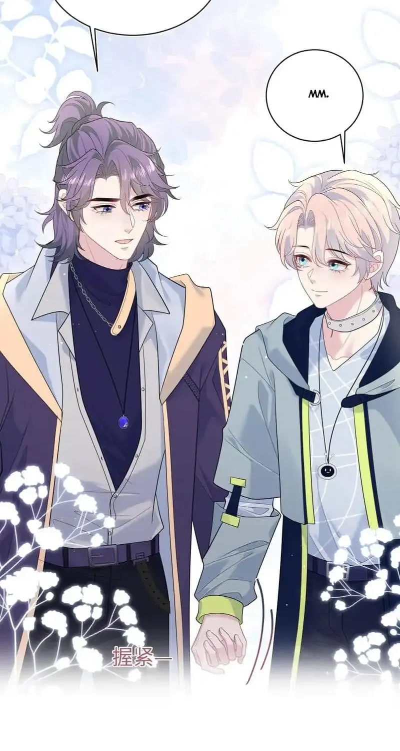 Read Seize My Boyfriend chapter 407 image 17 on Lezhin