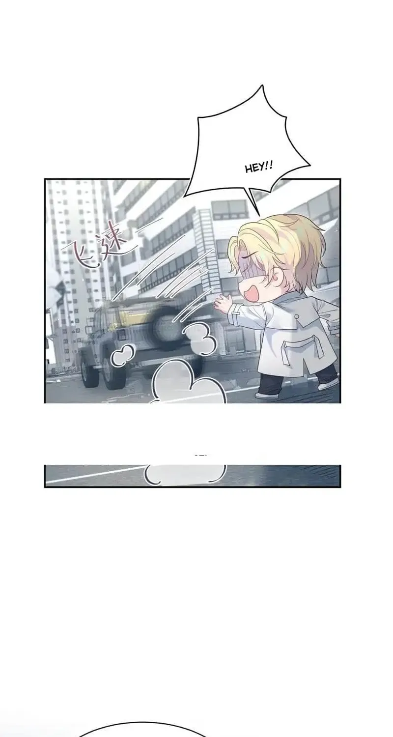 Read Seize My Boyfriend chapter 407 image 21 on Lezhin