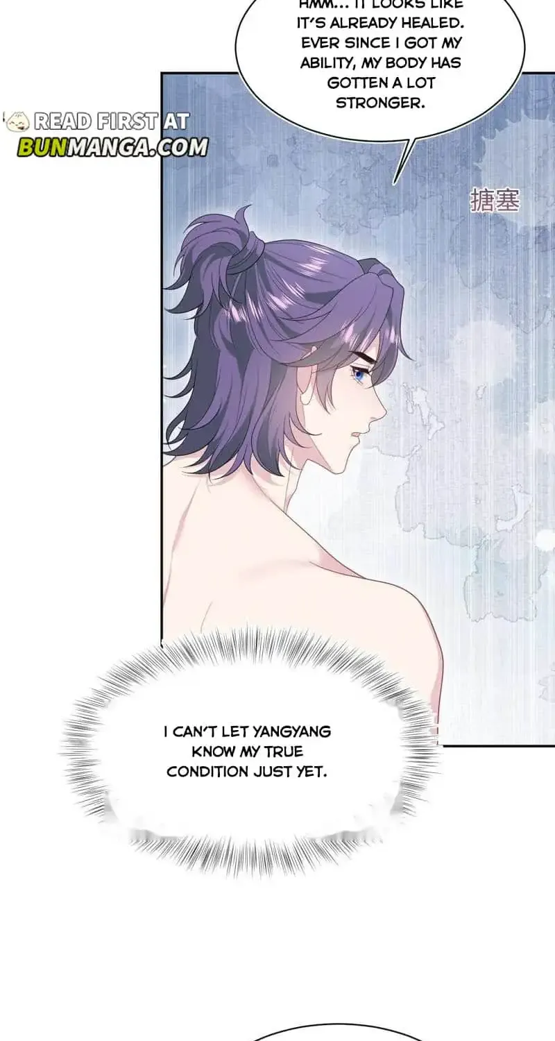 Read Seize My Boyfriend chapter 407 image 34 on Lezhin