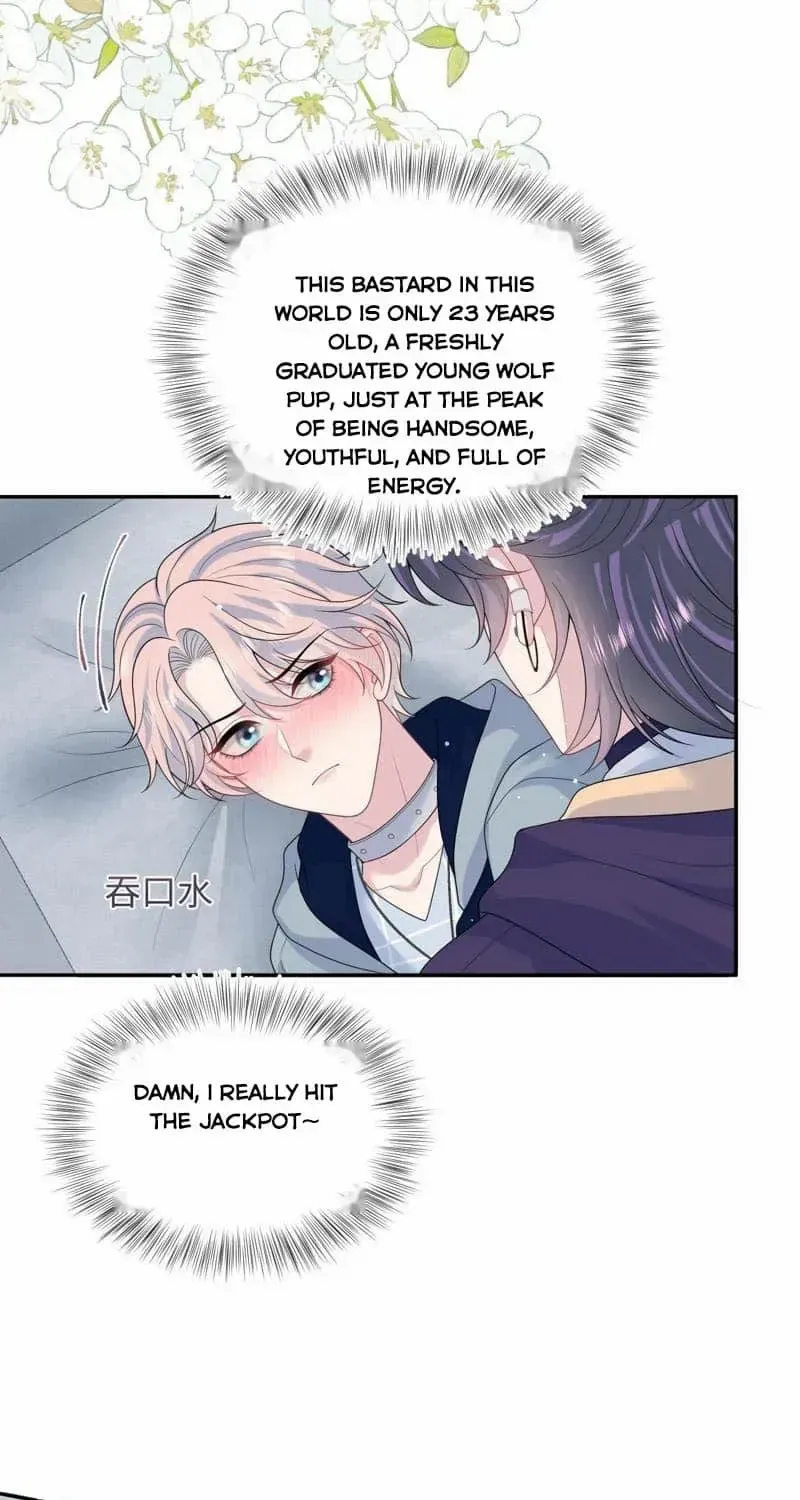 Read Seize My Boyfriend chapter 408 image 15 on Lezhin
