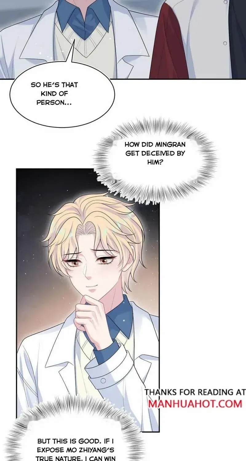 Read Seize My Boyfriend chapter 408 image 4 on Lezhin