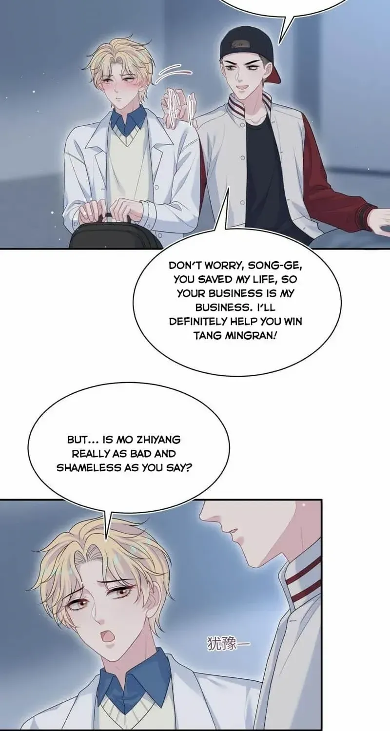 Read Seize My Boyfriend chapter 408 image 6 on Lezhin