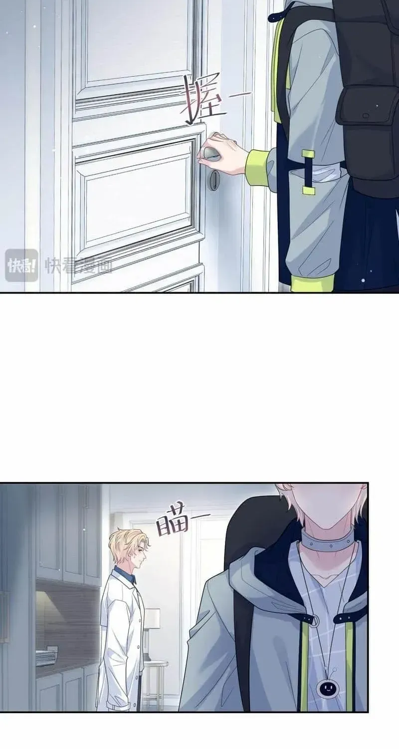 Read Seize My Boyfriend chapter 409 image 12 on Lezhin