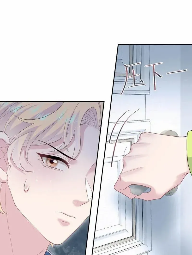 Read Seize My Boyfriend chapter 409 image 13 on Lezhin