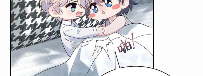 Read Seize My Boyfriend chapter 410 image 23 on Lezhin