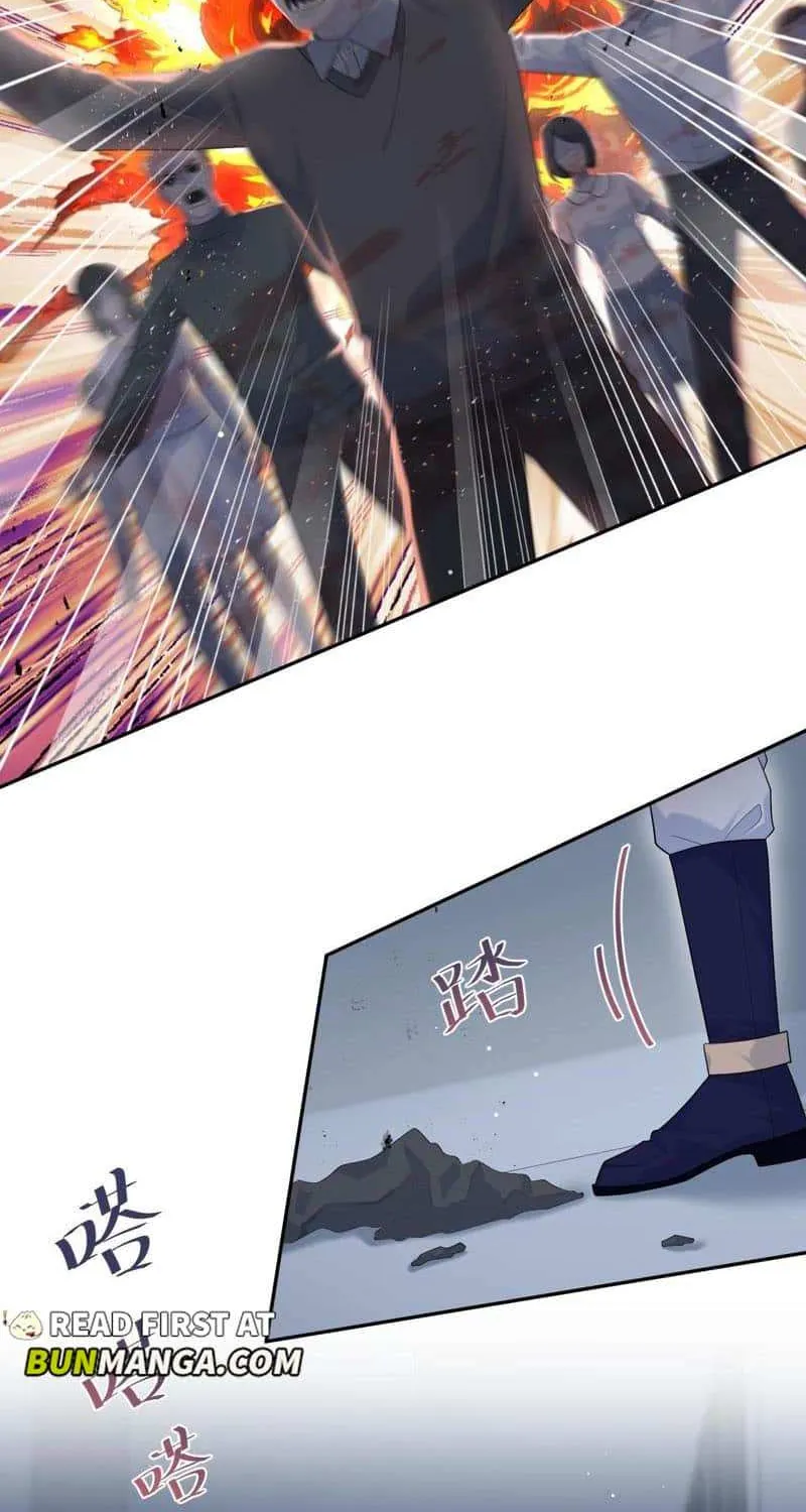 Read Seize My Boyfriend chapter 410 image 3 on Lezhin