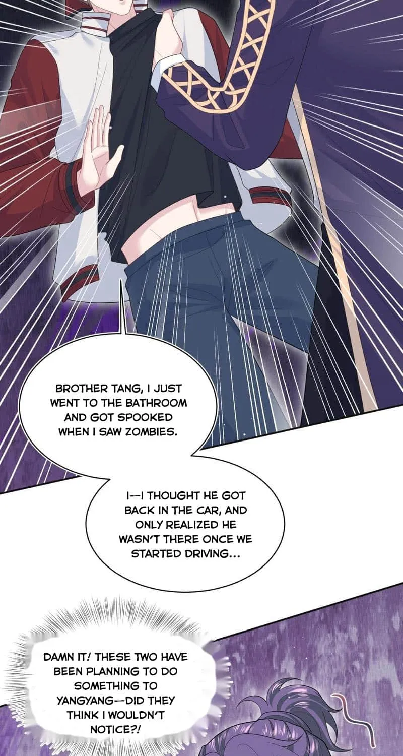 Read Seize My Boyfriend chapter 411 image 29 on Lezhin