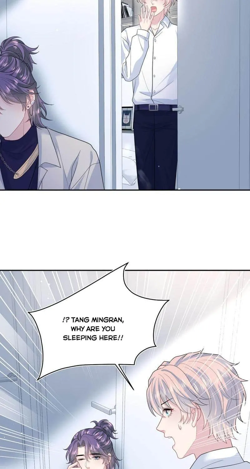 Read Seize My Boyfriend chapter 413 image 18 on Lezhin