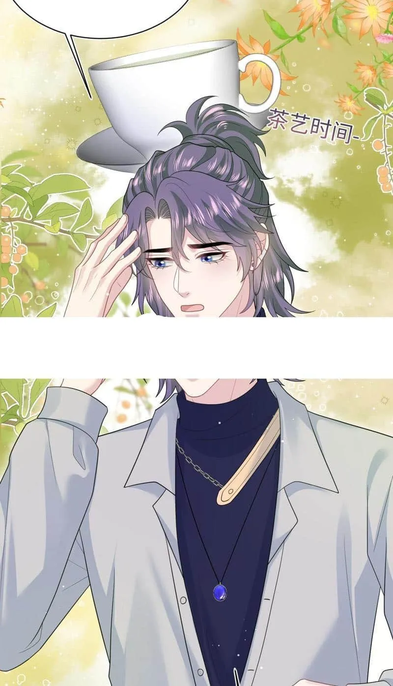 Read Seize My Boyfriend chapter 413 image 21 on Lezhin