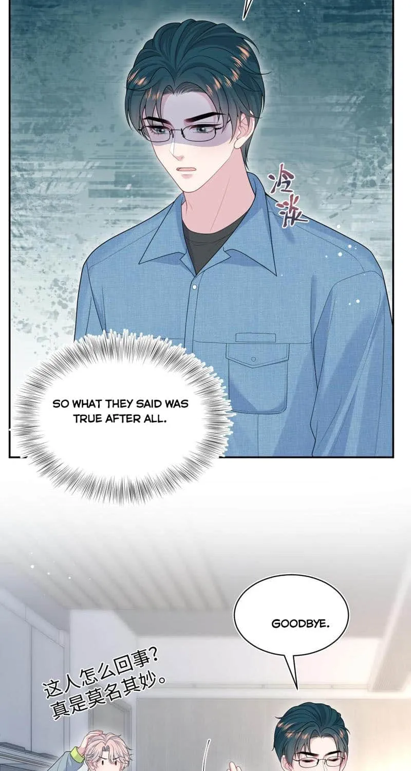 Read Seize My Boyfriend chapter 414 image 12 on Lezhin