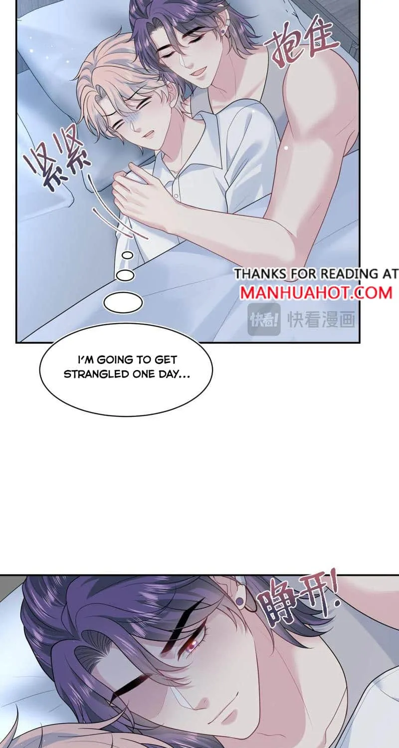Read Seize My Boyfriend chapter 414 image 27 on Lezhin