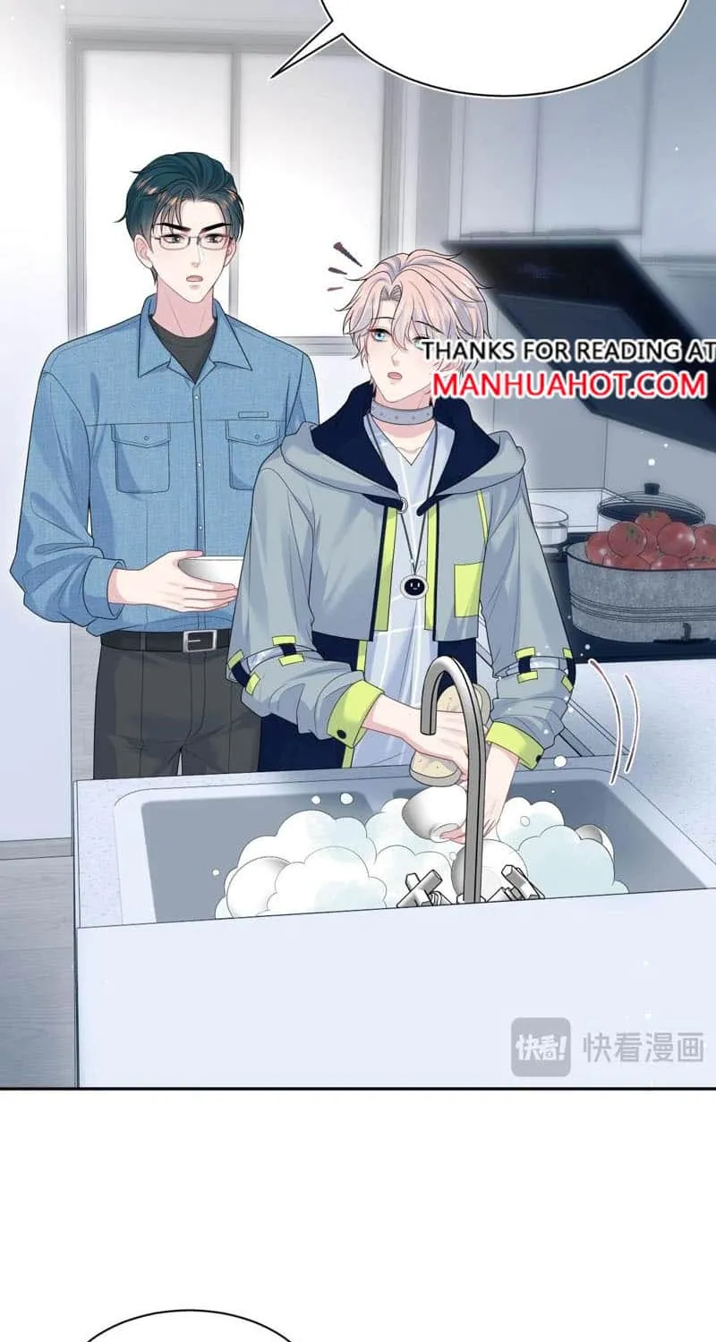 Read Seize My Boyfriend chapter 414 image 7 on Lezhin