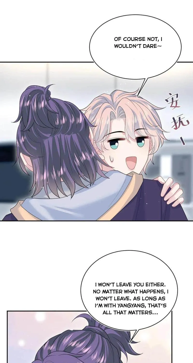 Read Seize My Boyfriend chapter 417 image 11 on Lezhin