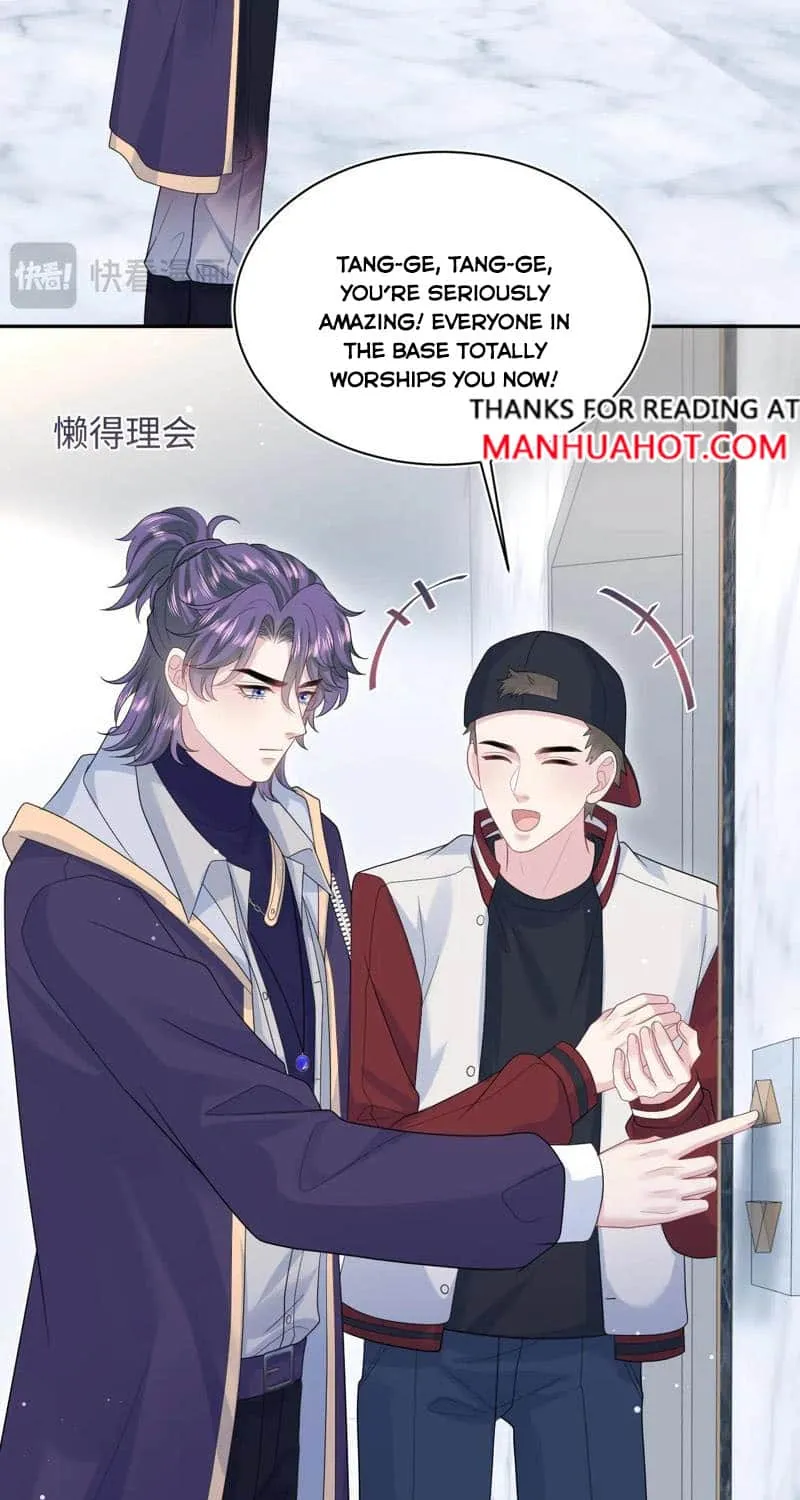 Read Seize My Boyfriend chapter 417 image 16 on Lezhin