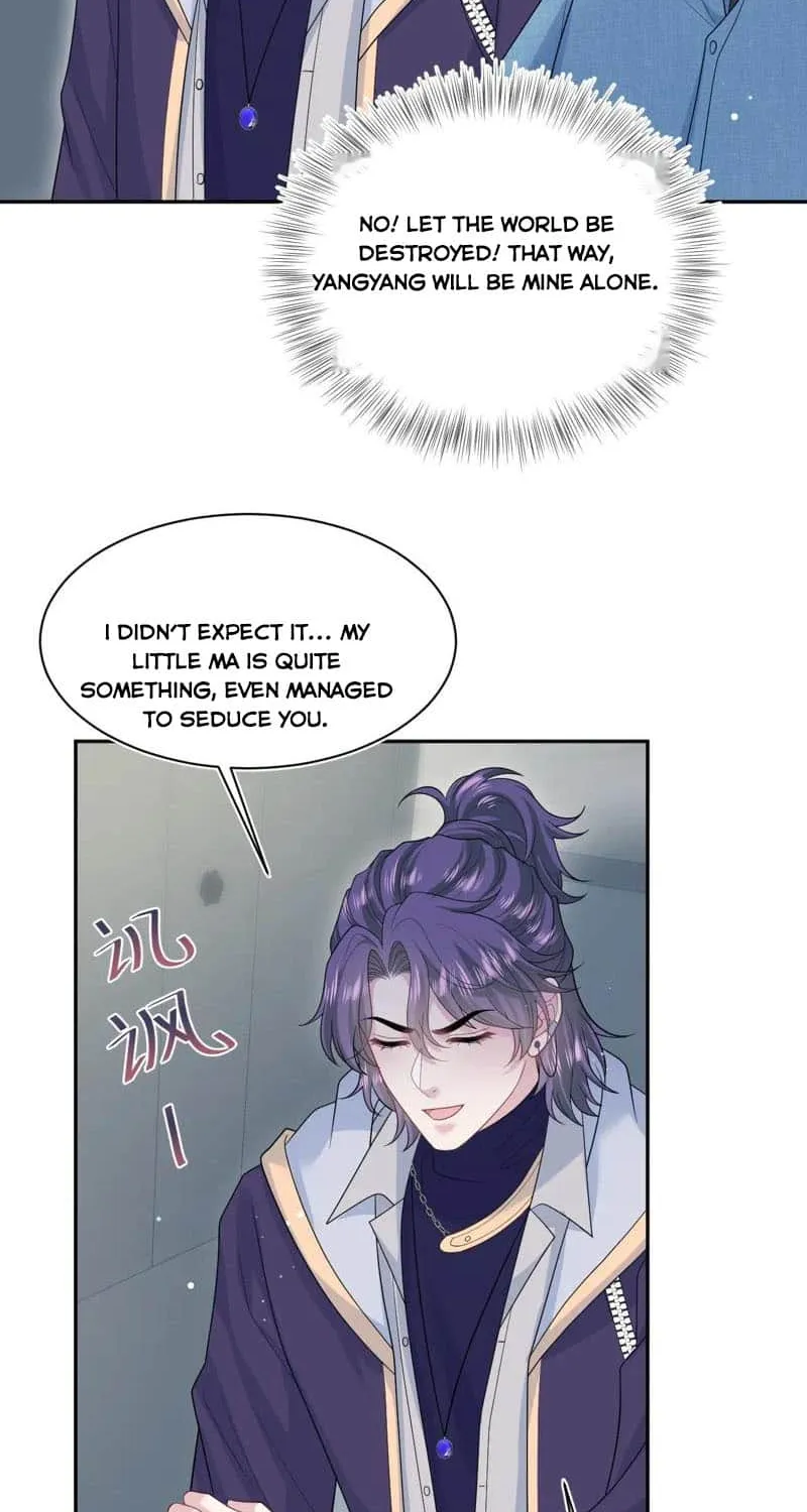 Read Seize My Boyfriend chapter 417 image 2 on Lezhin