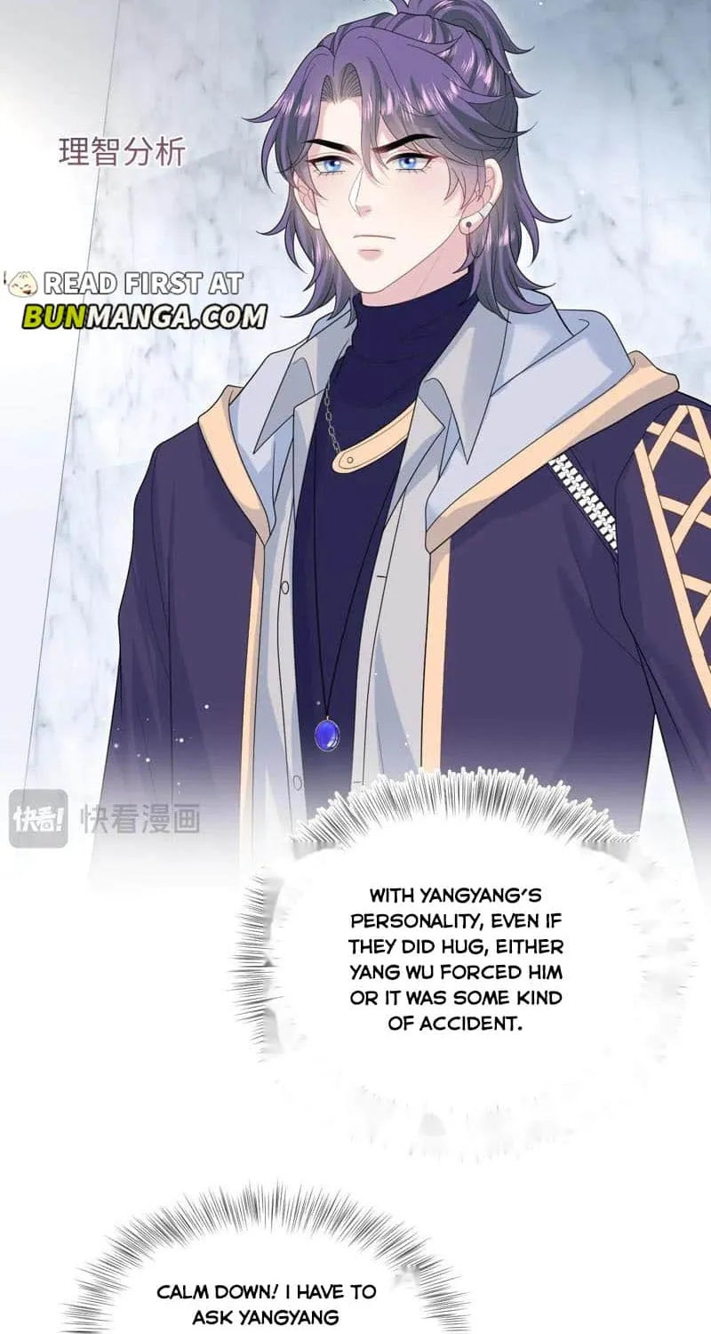 Read Seize My Boyfriend chapter 417 image 24 on Lezhin