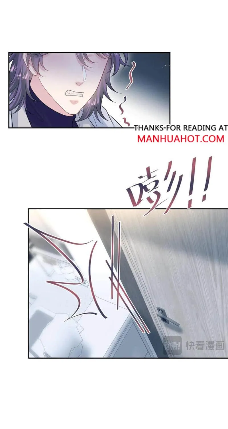 Read Seize My Boyfriend chapter 417 image 33 on Lezhin
