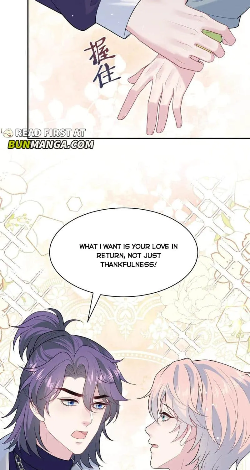 Read Seize My Boyfriend chapter 419 image 41 on Lezhin