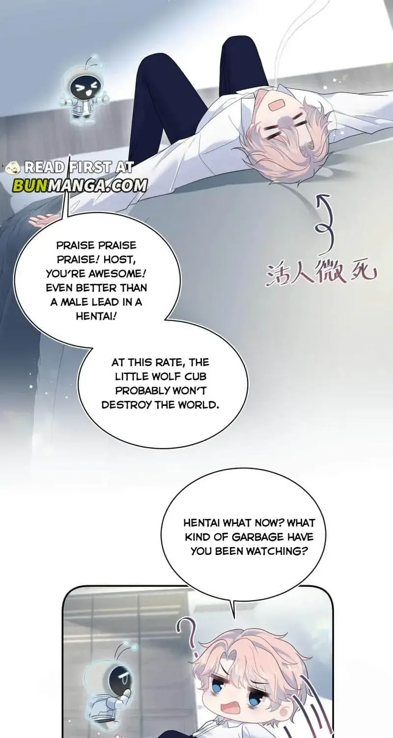 Read Seize My Boyfriend chapter 420 image 11 on Lezhin