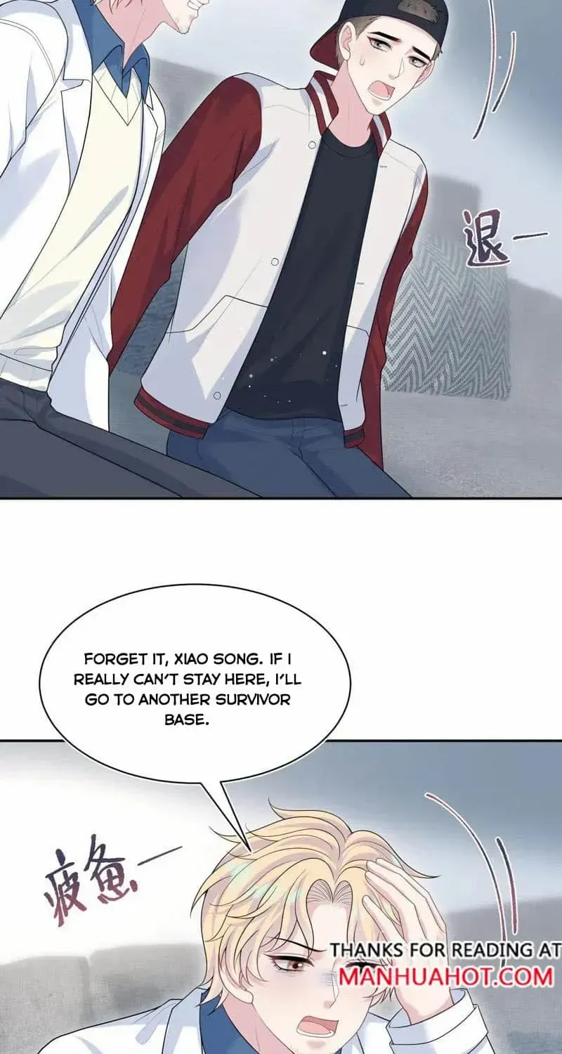 Read Seize My Boyfriend chapter 421 image 27 on Lezhin