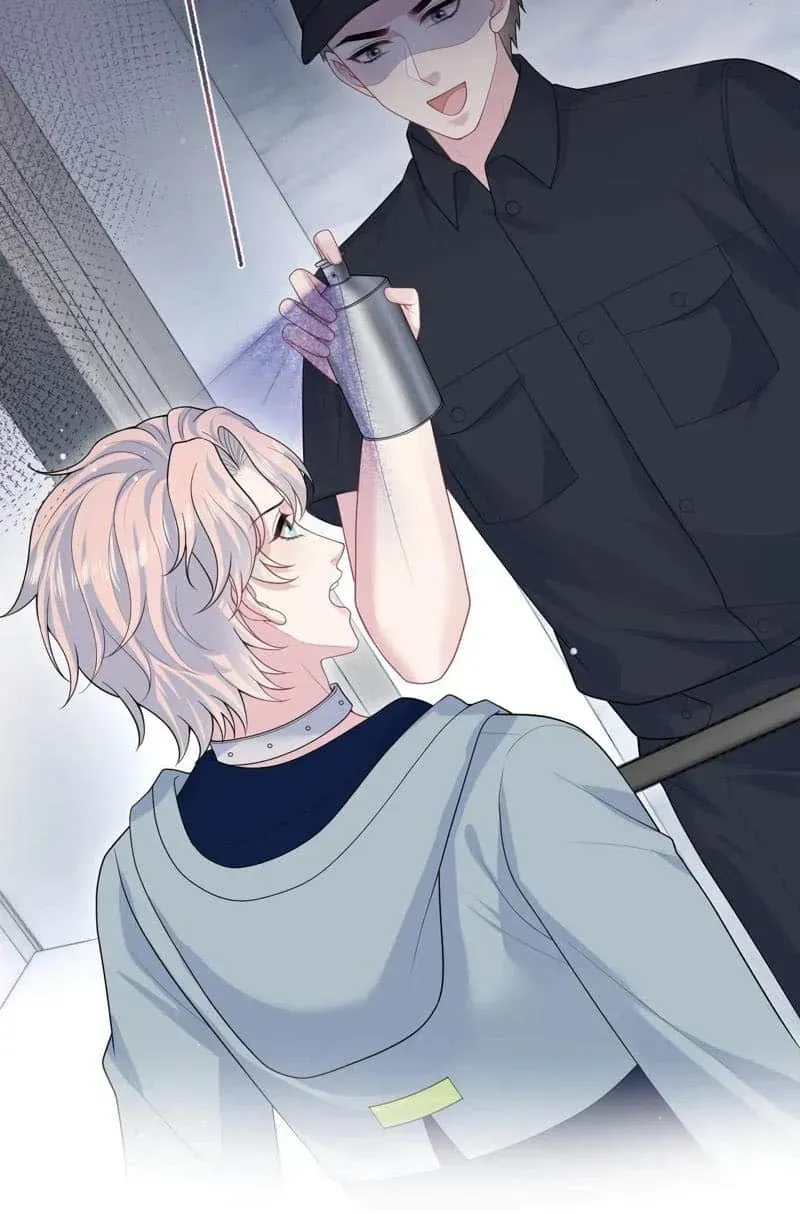 Read Seize My Boyfriend chapter 421 image 37 on Lezhin
