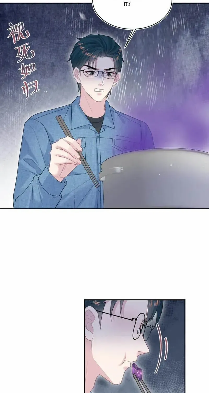 Read Seize My Boyfriend chapter 421 image 9 on Lezhin