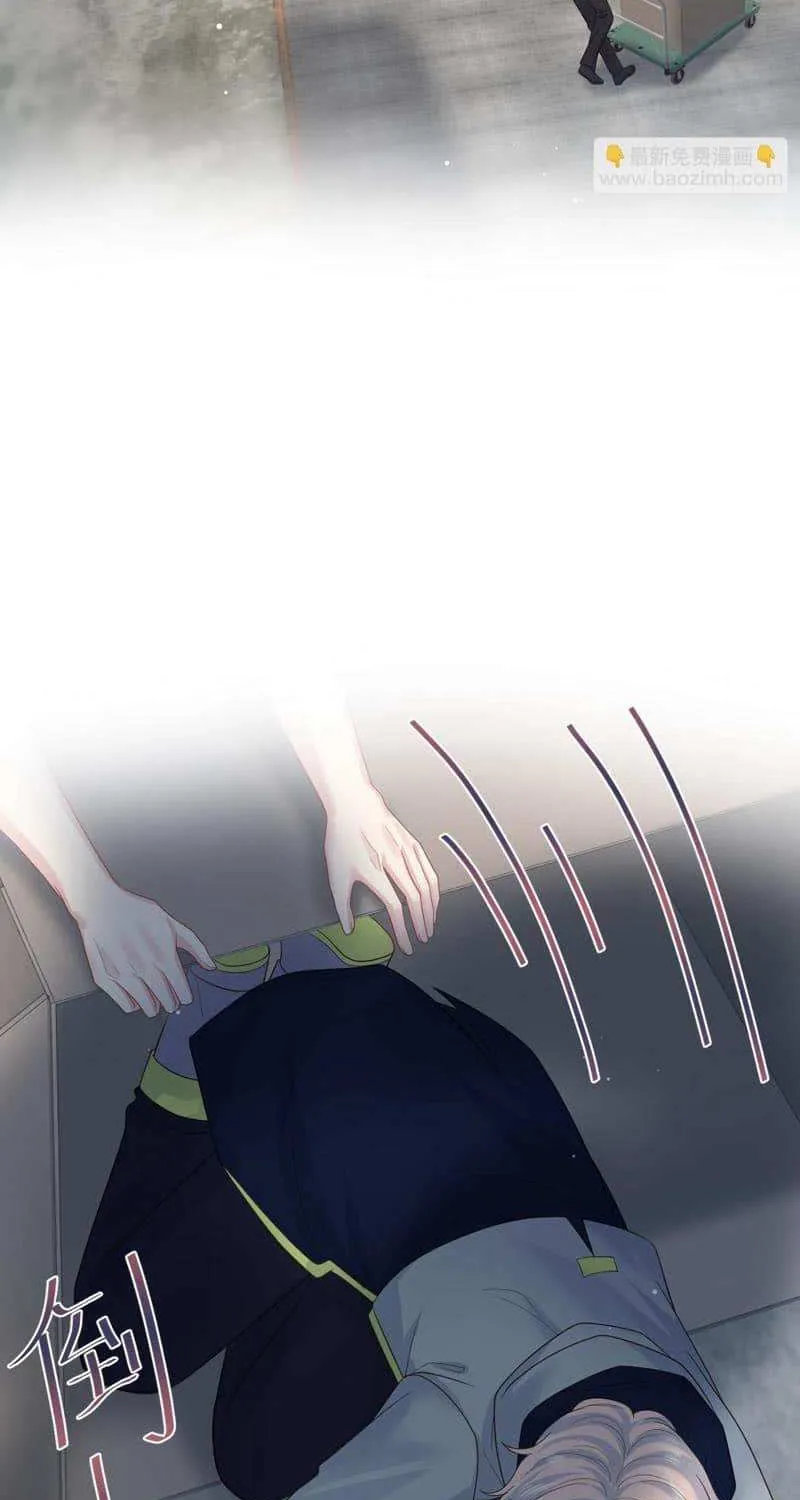 Read Seize My Boyfriend chapter 422 image 10 on Lezhin