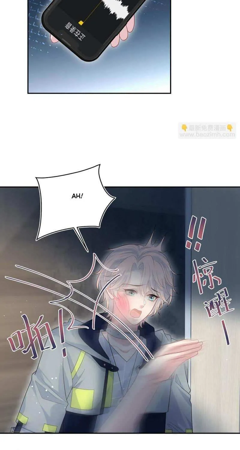 Read Seize My Boyfriend chapter 422 image 13 on Lezhin