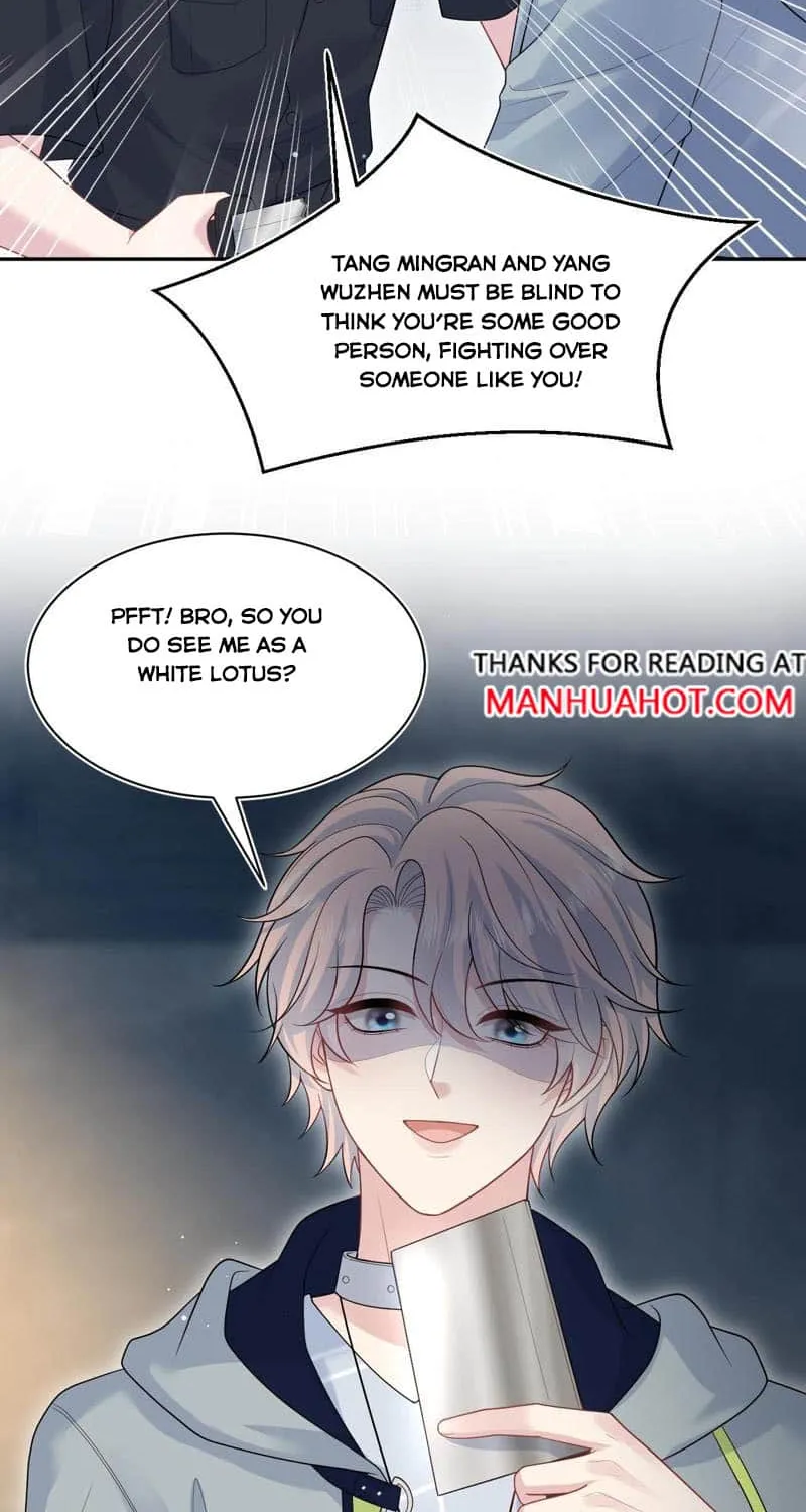 Read Seize My Boyfriend chapter 422 image 31 on Lezhin