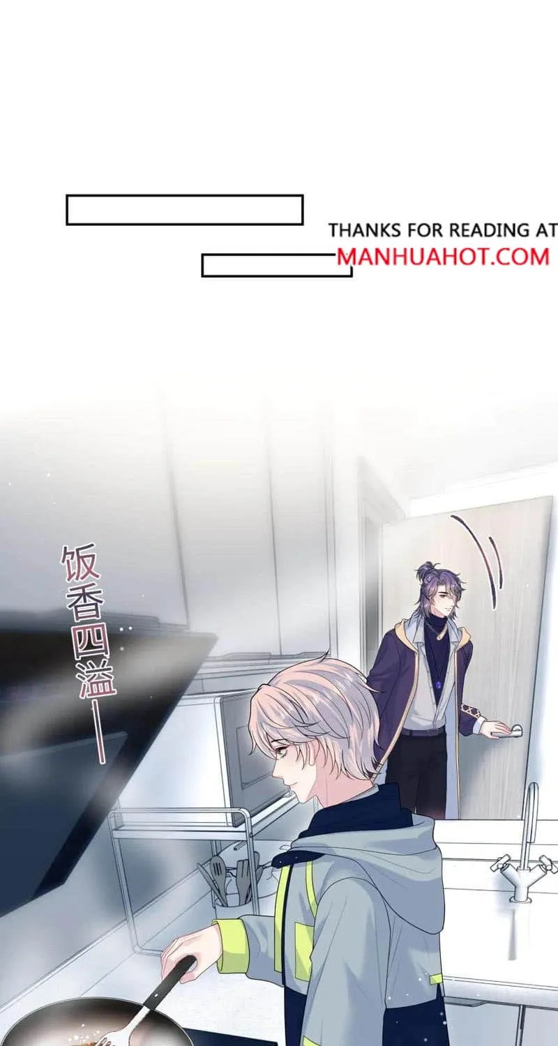 Read Seize My Boyfriend chapter 426 image 27 on Lezhin
