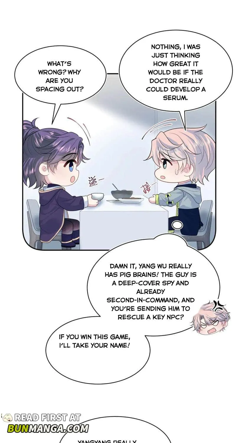 Read Seize My Boyfriend chapter 426 image 33 on Lezhin