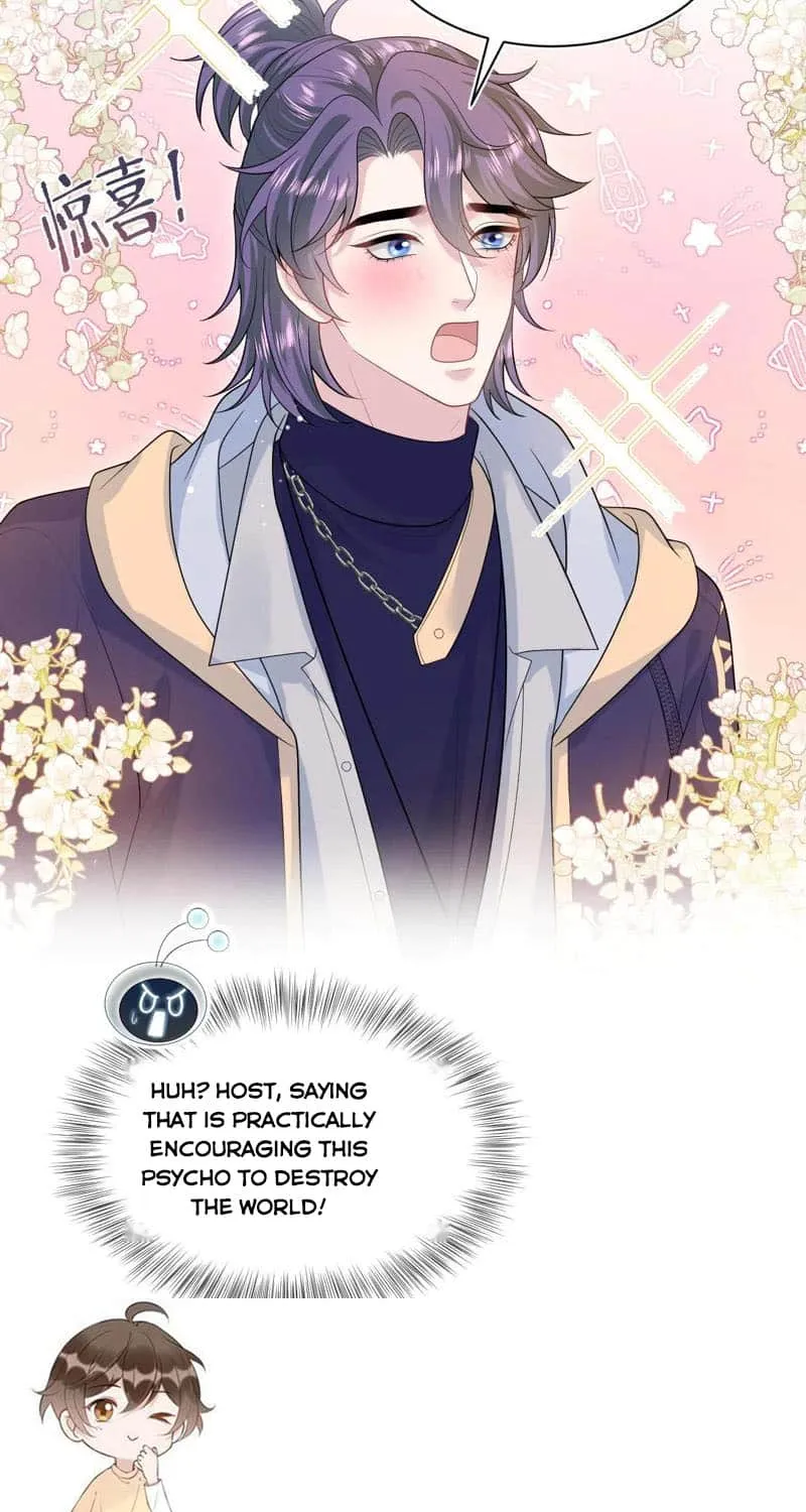 Read Seize My Boyfriend chapter 426 image 40 on Lezhin