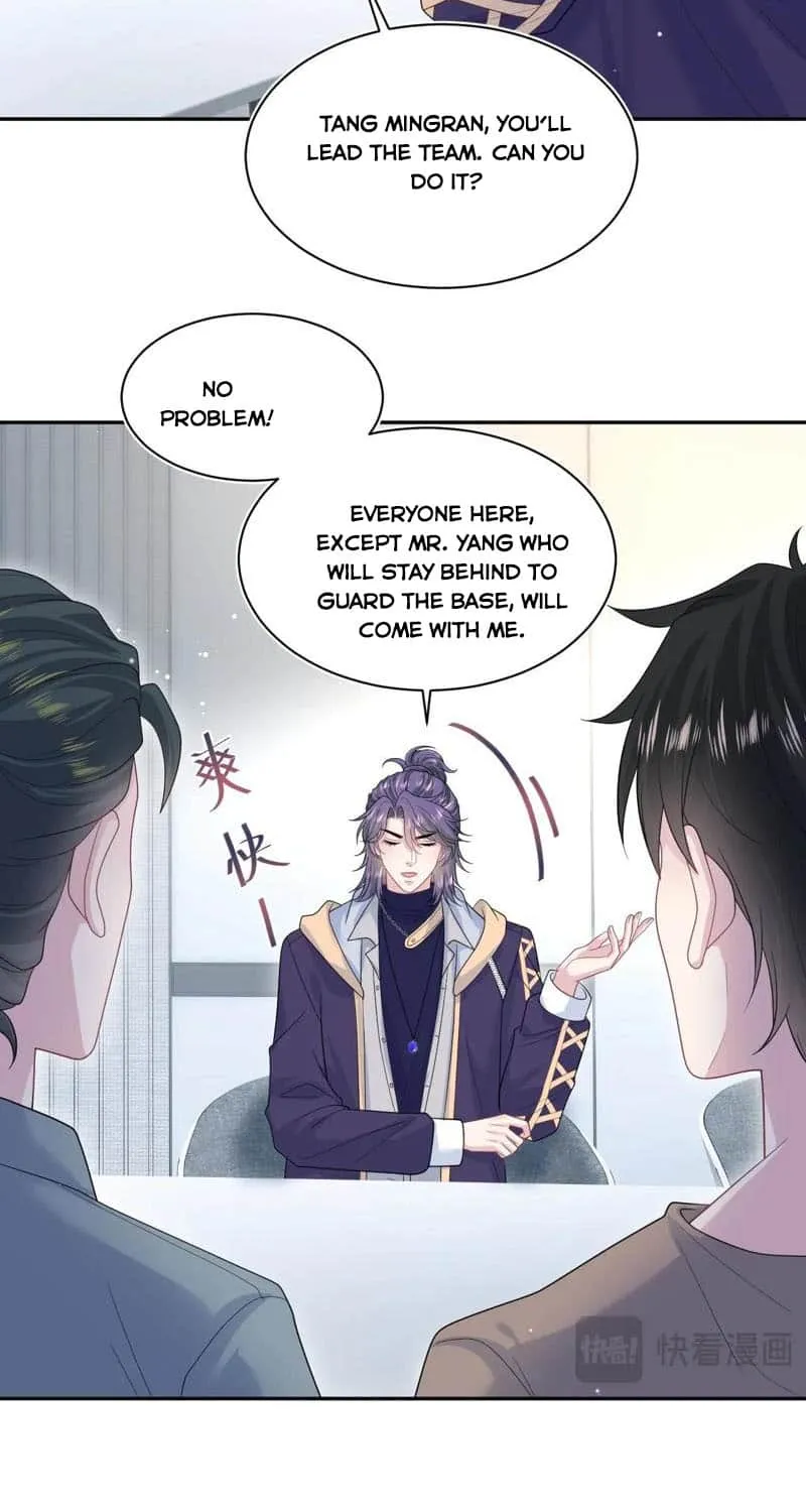 Read Seize My Boyfriend chapter 426 image 5 on Lezhin