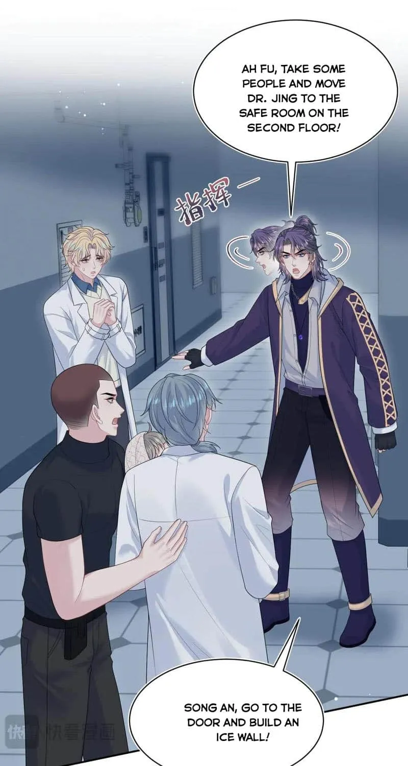 Read Seize My Boyfriend chapter 429 image 11 on Lezhin