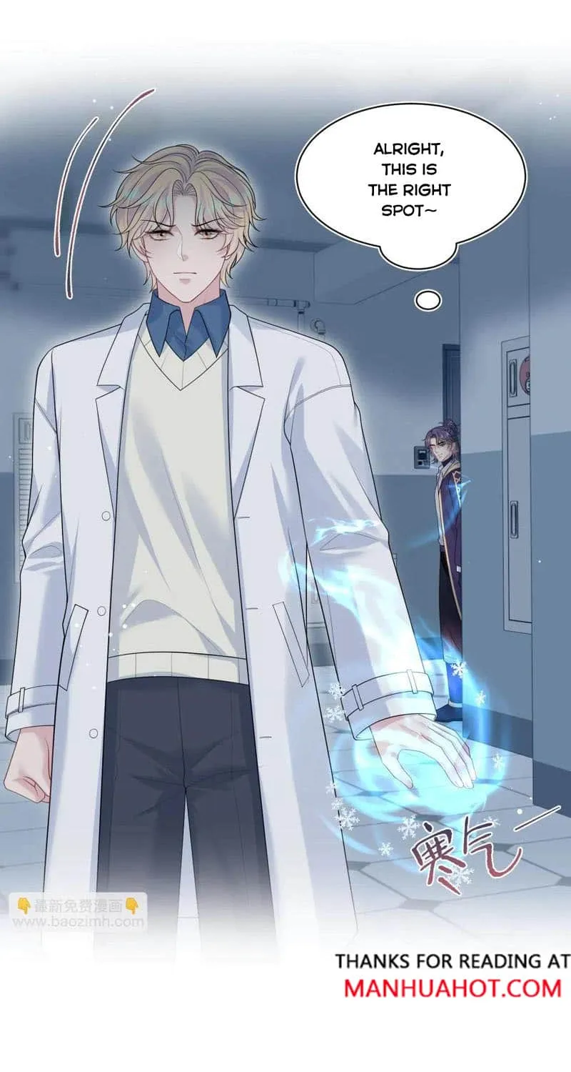 Read Seize My Boyfriend chapter 429 image 13 on Lezhin