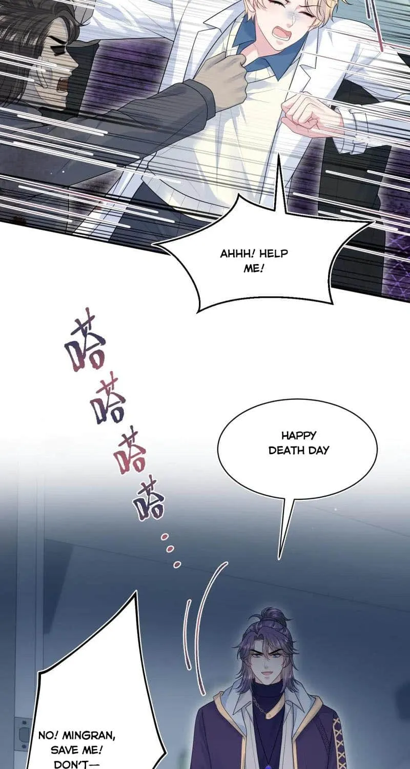 Read Seize My Boyfriend chapter 429 image 17 on Lezhin