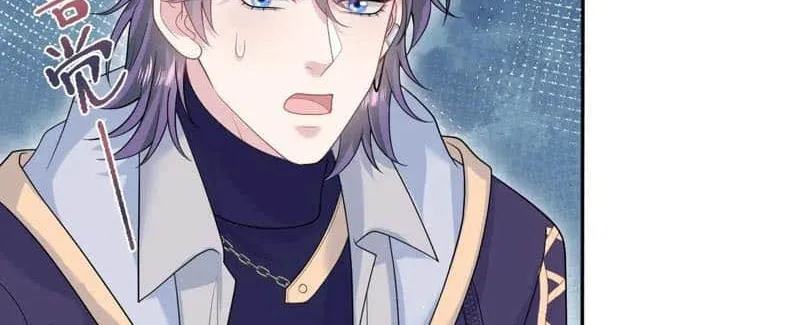 Read Seize My Boyfriend chapter 429 image 31 on Lezhin