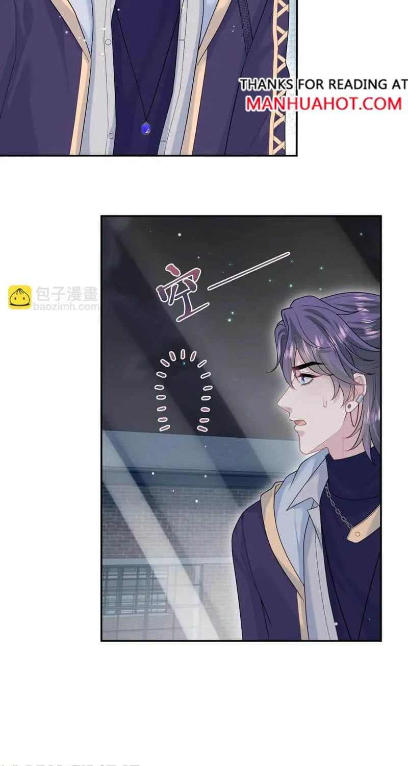 Read Seize My Boyfriend chapter 429 image 32 on Lezhin