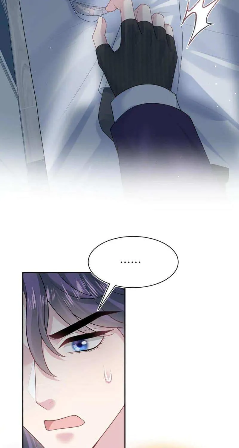 Read Seize My Boyfriend chapter 429 image 40 on Lezhin