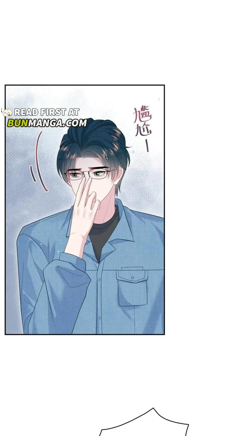 Read Seize My Boyfriend chapter 430 image 13 on Lezhin