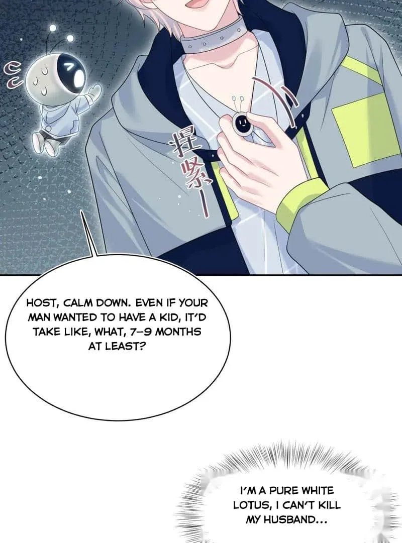 Read Seize My Boyfriend chapter 430 image 22 on Lezhin