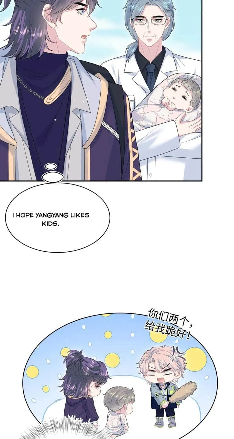 Read Seize My Boyfriend chapter 430 image 9 on Lezhin