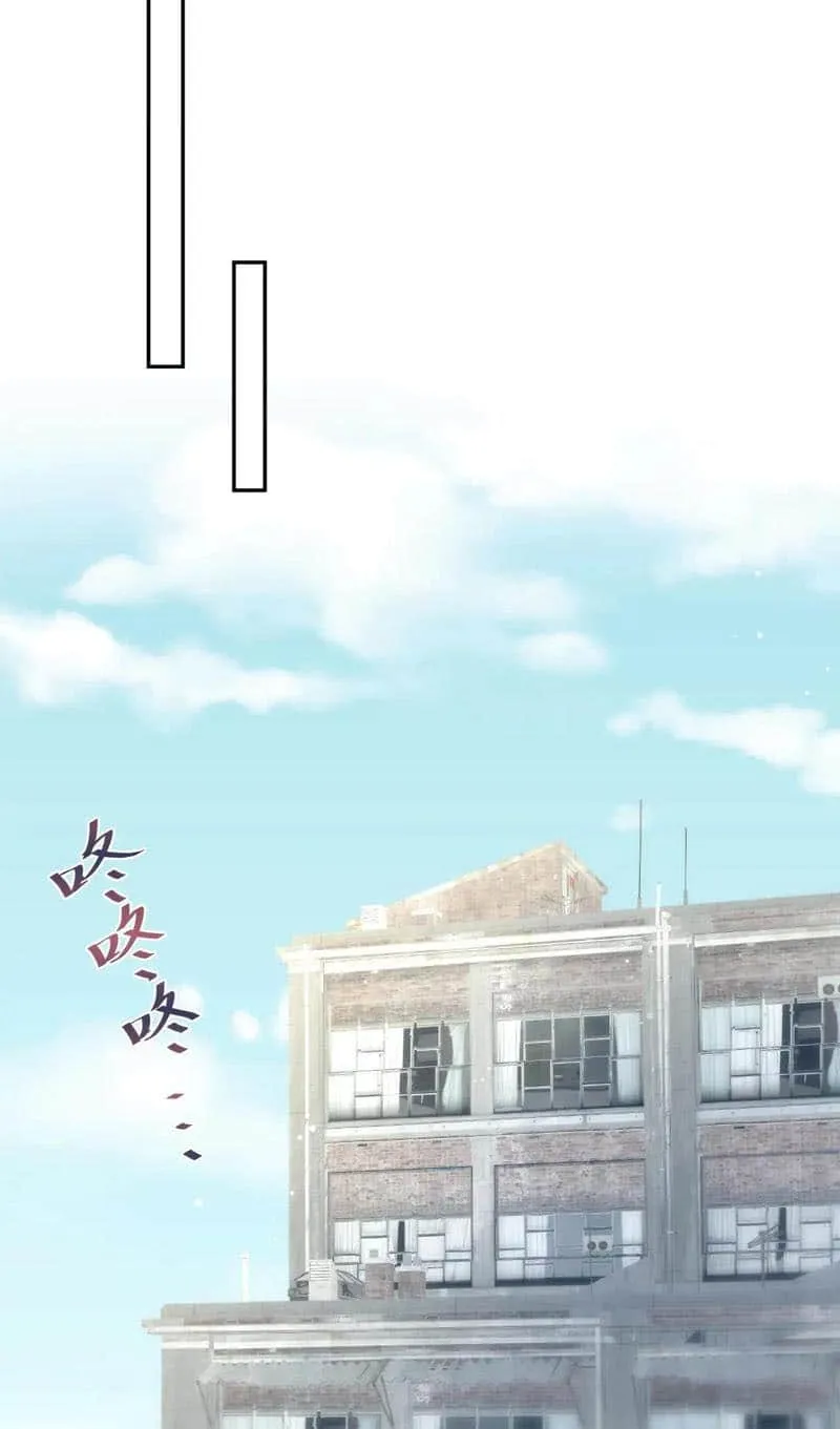 Read Seize My Boyfriend chapter 431 image 15 on Lezhin