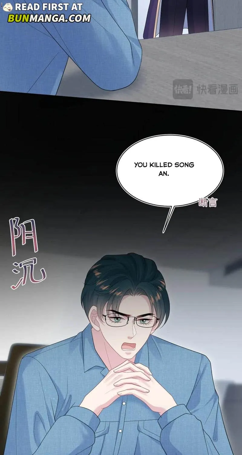 Read Seize My Boyfriend chapter 431 image 17 on Lezhin