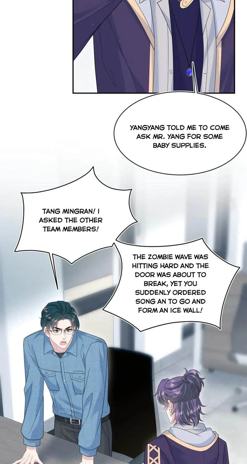 Read Seize My Boyfriend chapter 431 image 19 on Lezhin