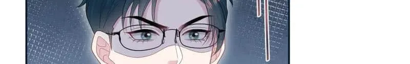 Read Seize My Boyfriend chapter 431 image 23 on Lezhin