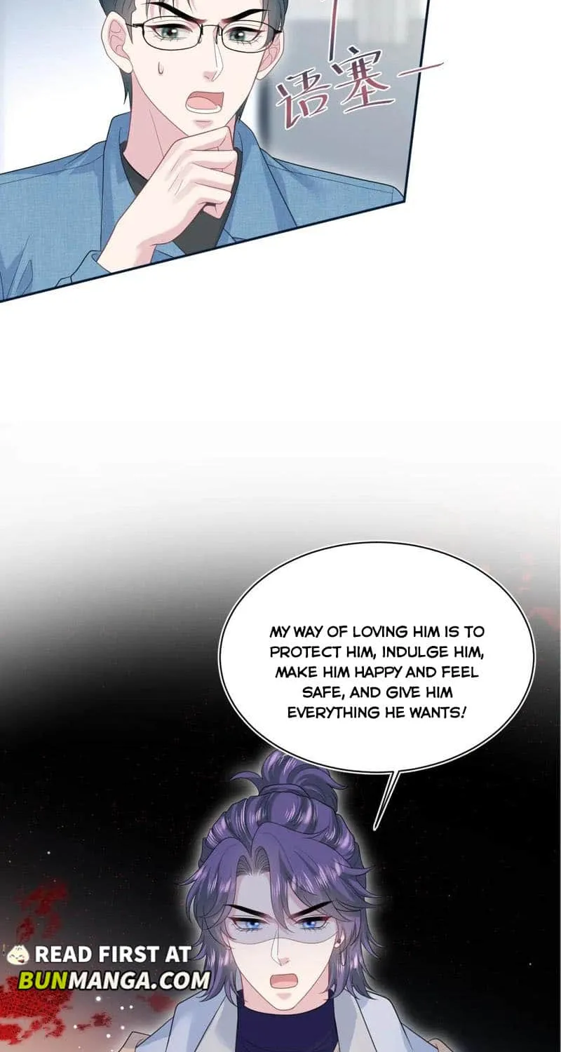 Read Seize My Boyfriend chapter 431 image 27 on Lezhin