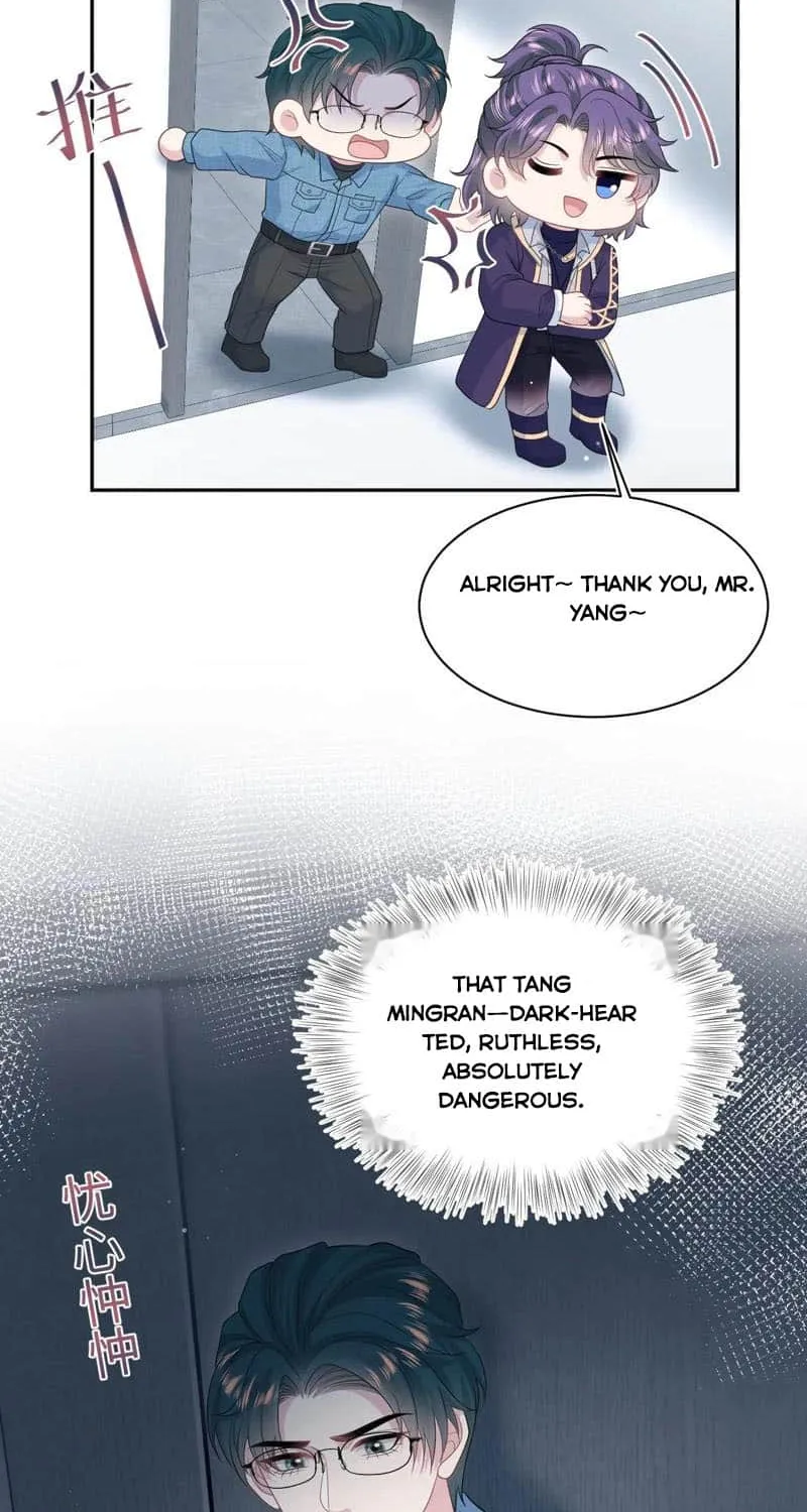 Read Seize My Boyfriend chapter 431 image 32 on Lezhin